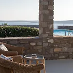 Ocean Paros Agia Irini (Paros)